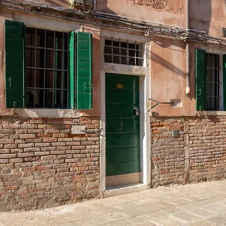 Διαμέρισμα Ca' Casino