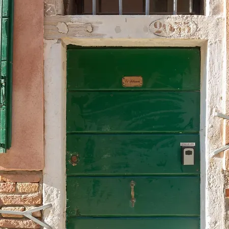 Ca' Casino Διαμέρισμα *